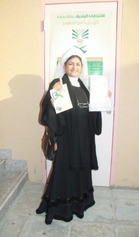 Dr. Hatoon Al-Fassi, Cofounder of Baladi Initiative