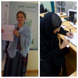 Sahar Nasief, author and activist, and her mother